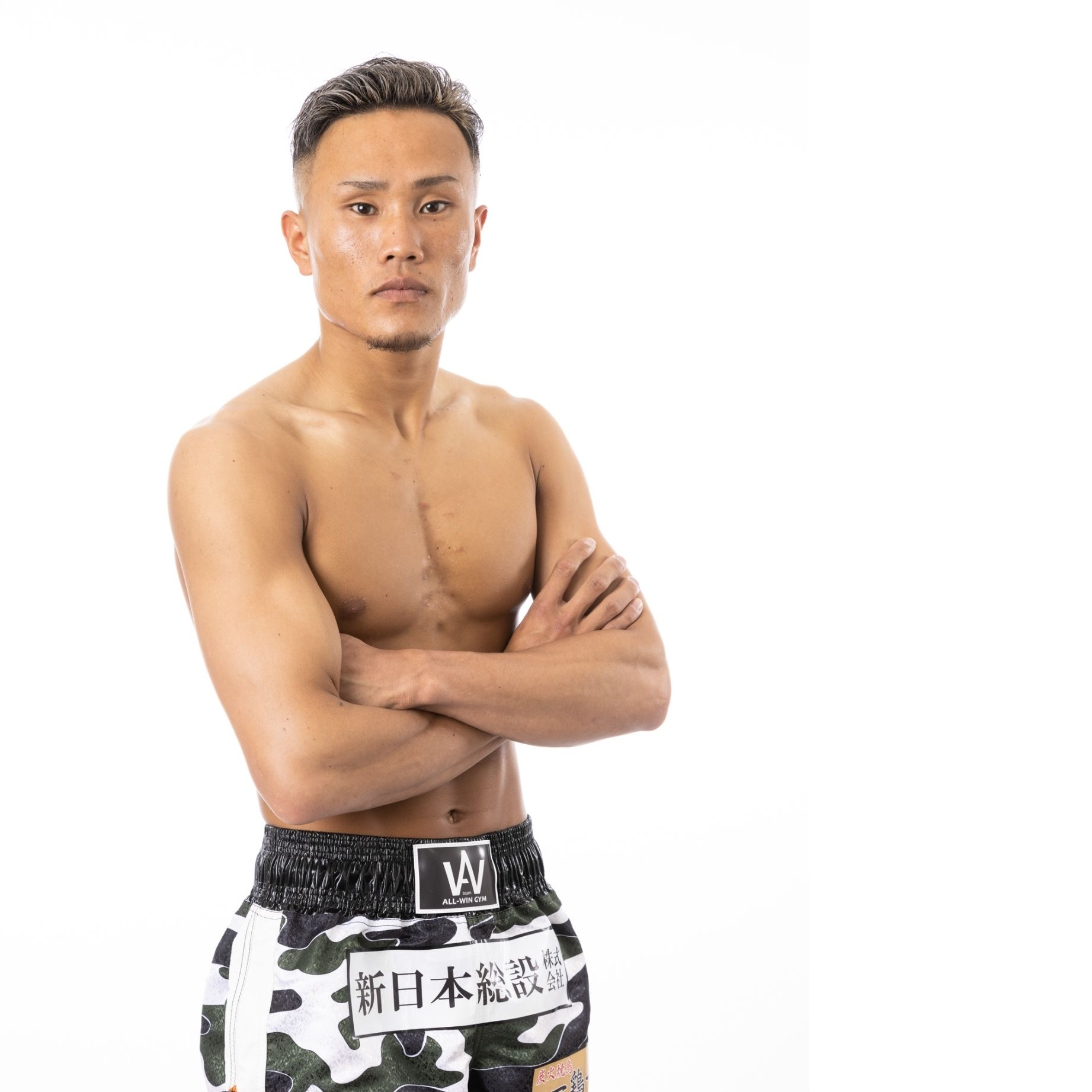 龍の画像アイコン