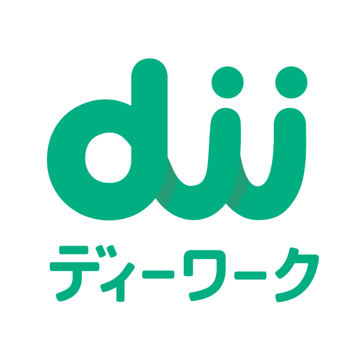 スポンサー ディーワーク様