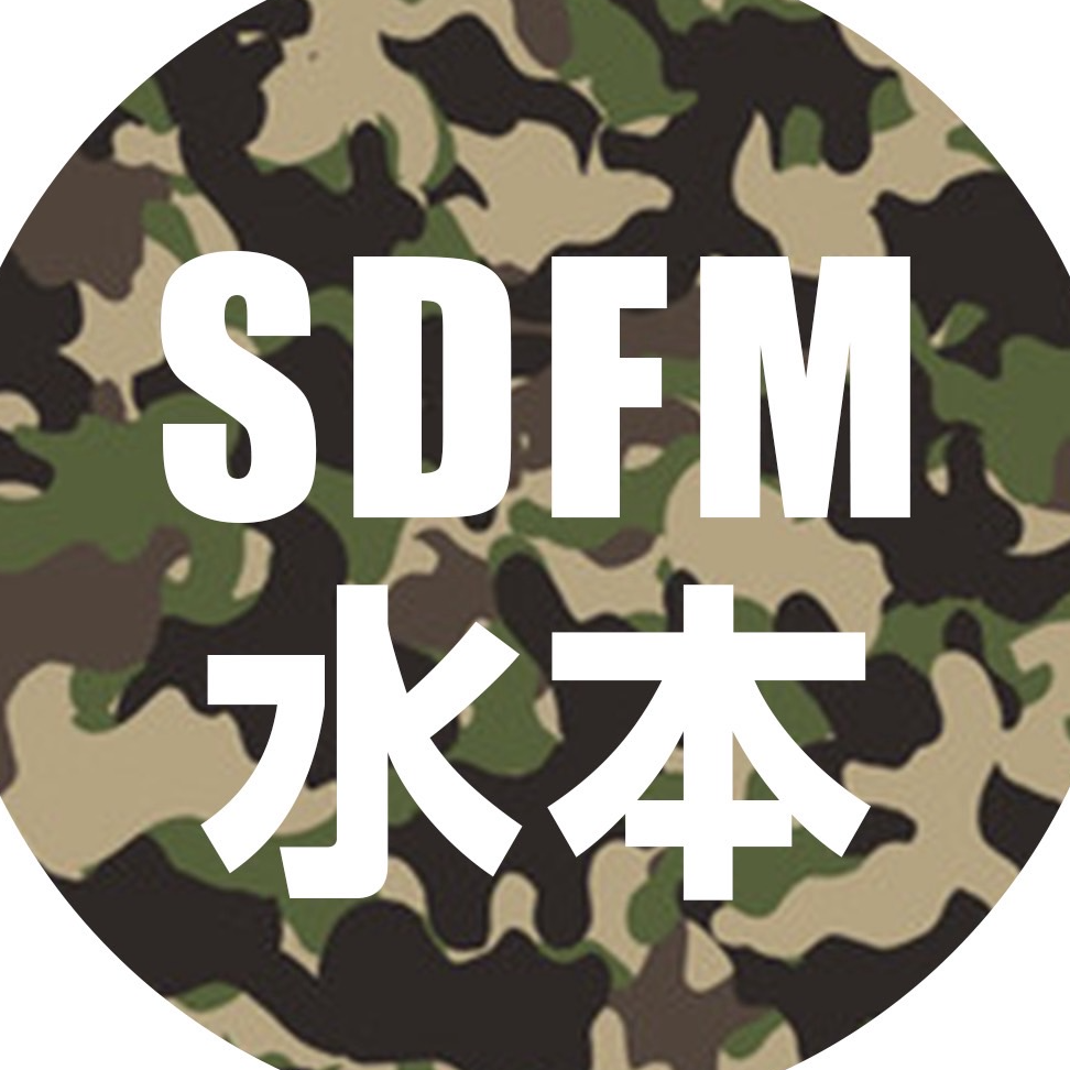 スポンサー SDFM水本様