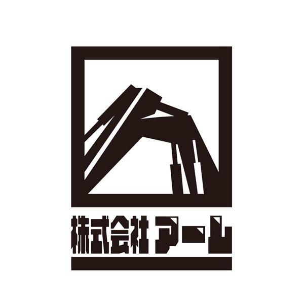 スポンサー 株式会社アーム様