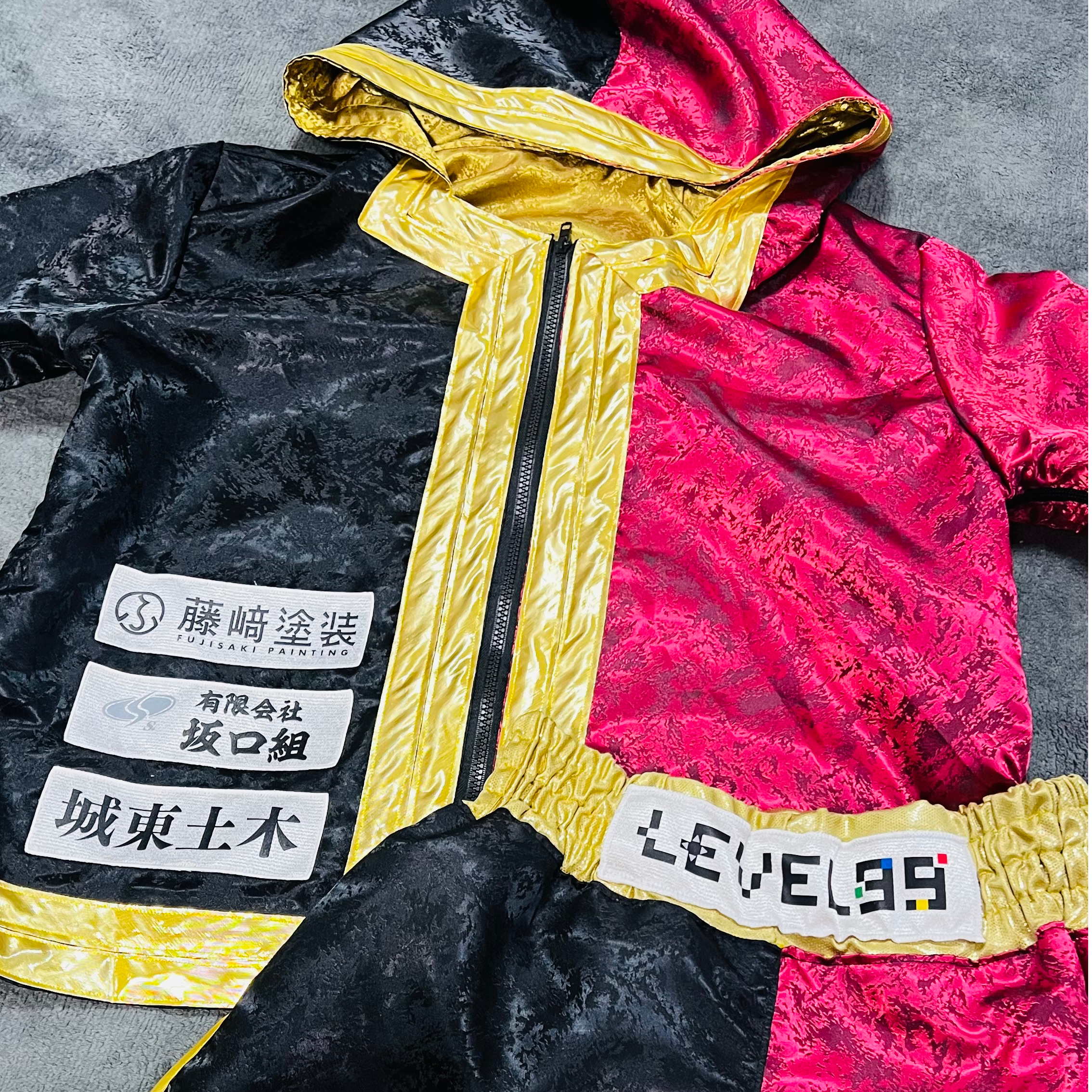 スポンサー 城東土木様