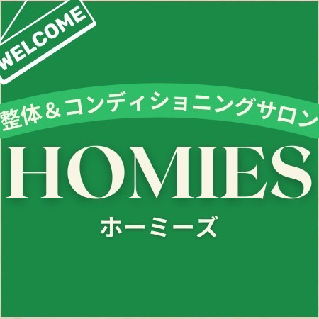 スポンサー HOMIES様