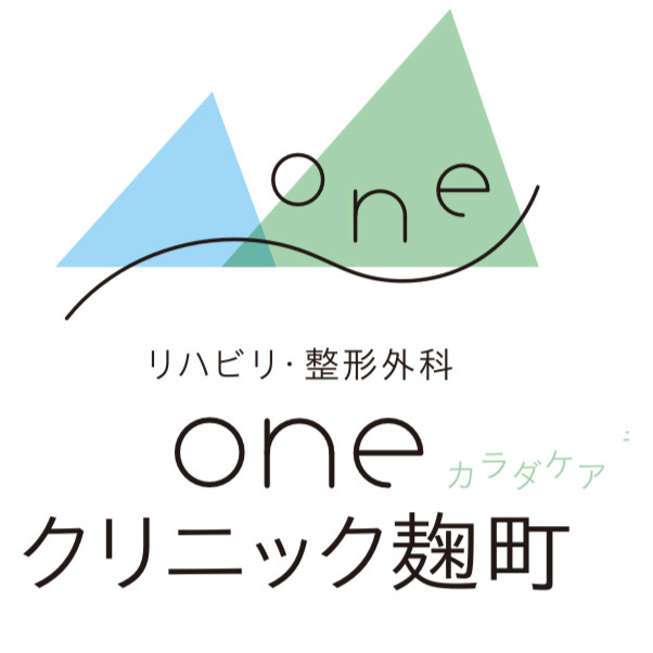 スポンサー One clinic 麹町様