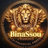 BinaSsou💸CHANNEL😎