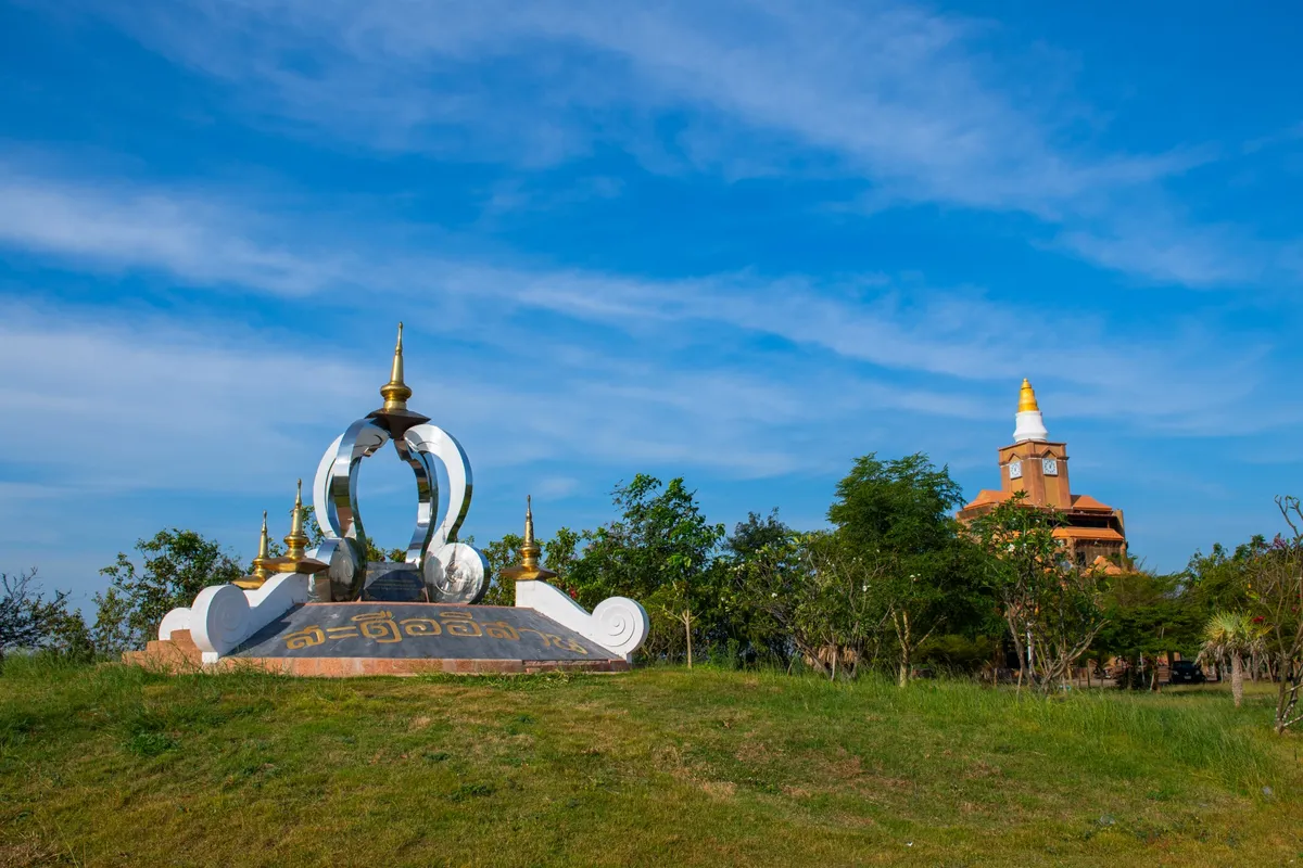 สะดืออีสาน | ดูข้อมูลที่เที่ยวบน TripNiceDay
