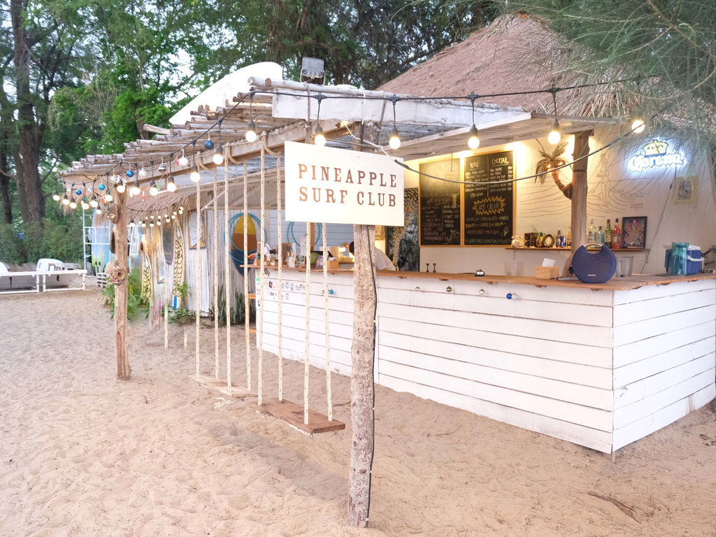 Pineapple Surf Club ดูข้อมูลที่เที่ยวบน TripNiceDay
