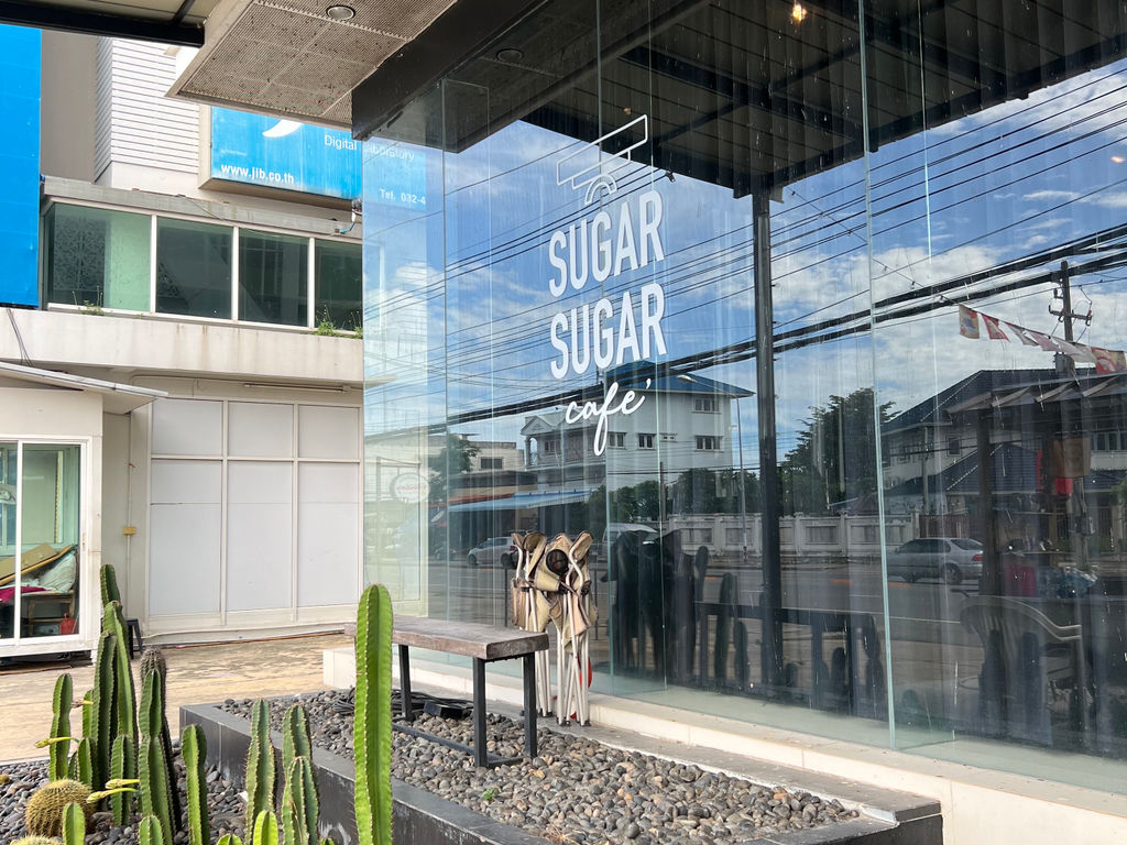 Sugar Sugar Cafe ดูข้อมูลที่เที่ยวบน TripNiceDay