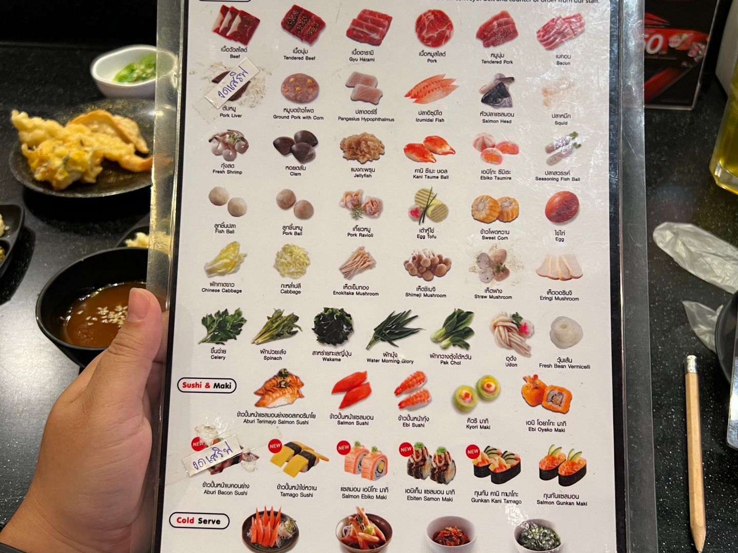 Shabushi Lotus Plus Mall Amata Nakorn | Find & View Tourist Attractions ...