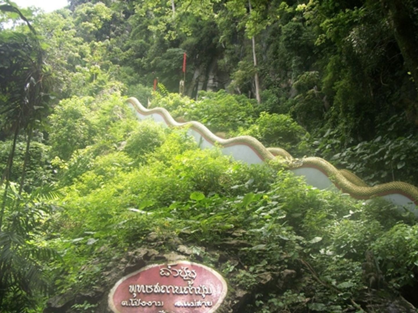 button cave | Find & View Tourist Attractions on Tripniceday