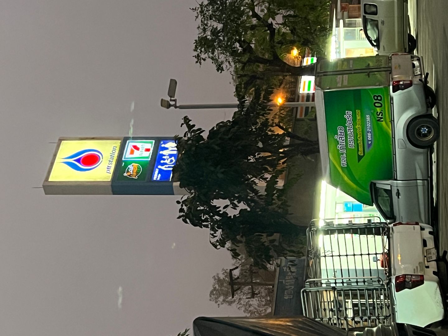 与ปตท 相关的景点| 旅行好日