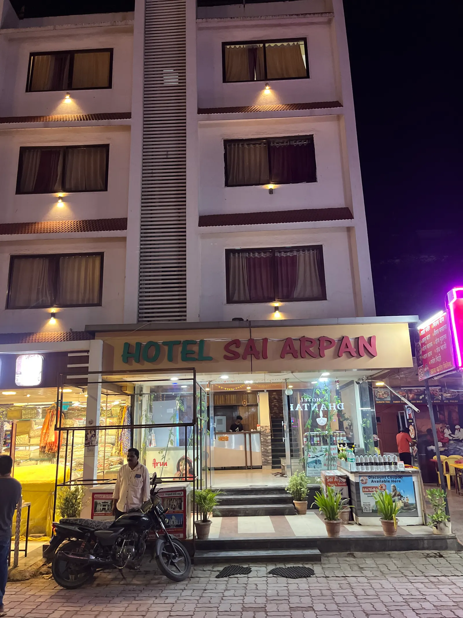 Hotel Sai Arpan