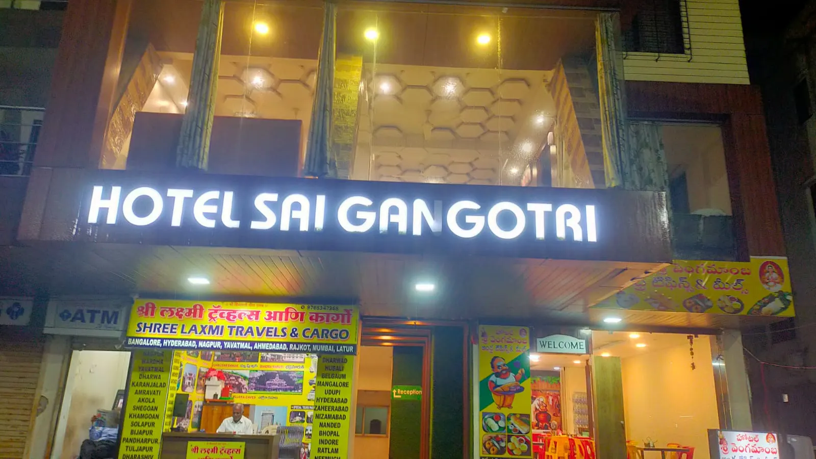 Hotel Sai Gangotri