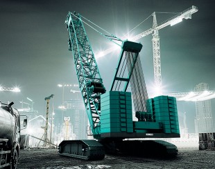 Kobelco 0313 Gallery