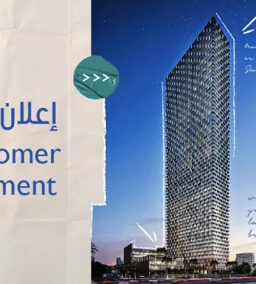 "Infrasys POS" Solution