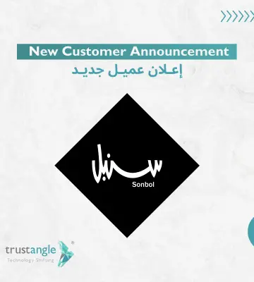 Go-Live for Dar Sonbol Co, Ltd.