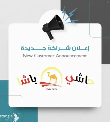 Go-Live of HashiBasha