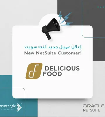 Delicious Food Company