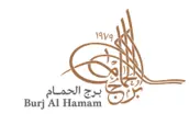 Burj Al Hamam Managing Director
