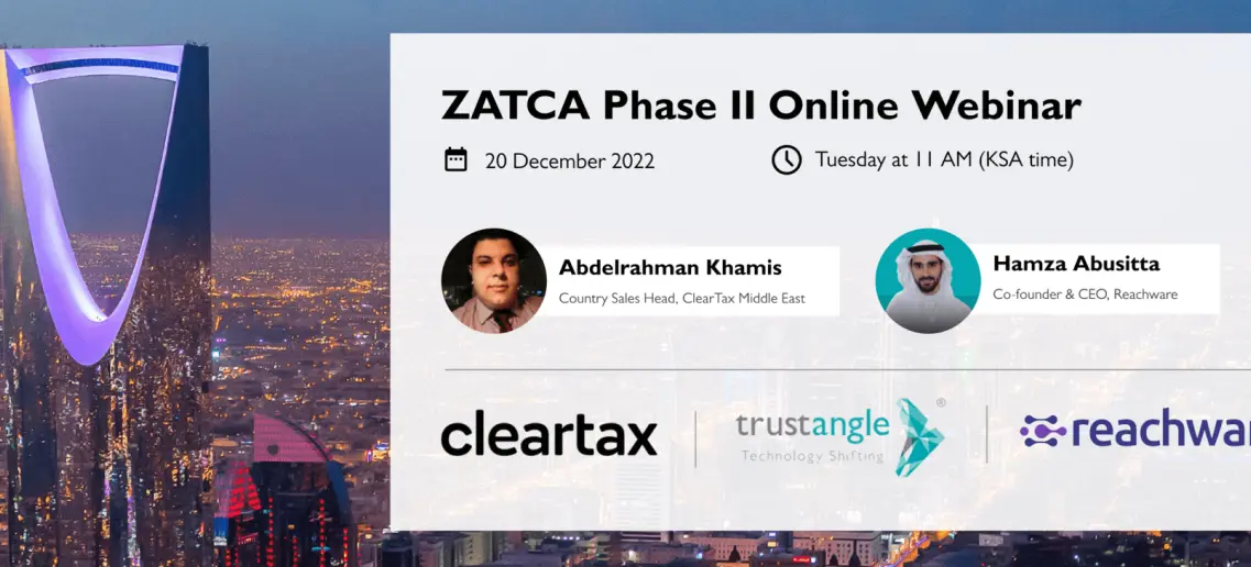 Impact of ZATCA Phase II