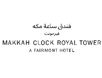 Makkah Clock Royal Tower, A Fairmont Hotel