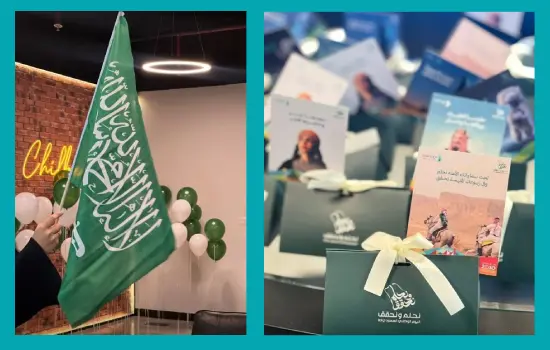 Saudi National Day: