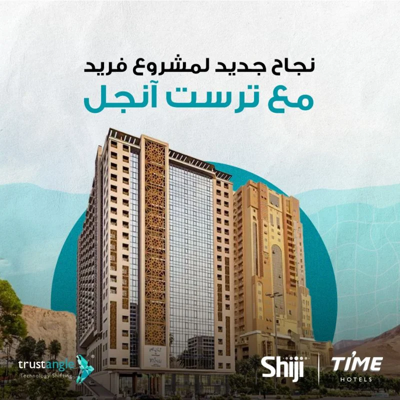 Makkah's Hotel Triumph