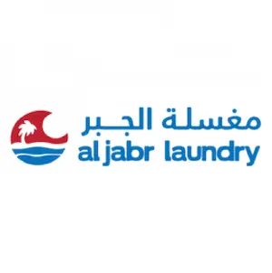 Aljabr Laundry Logo 1