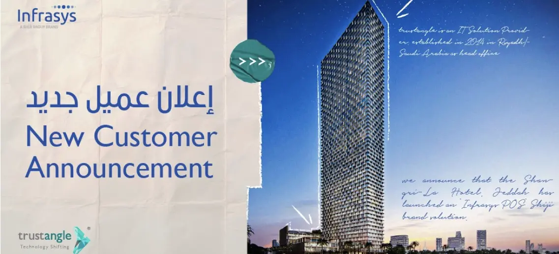 Infrasys POS Solution