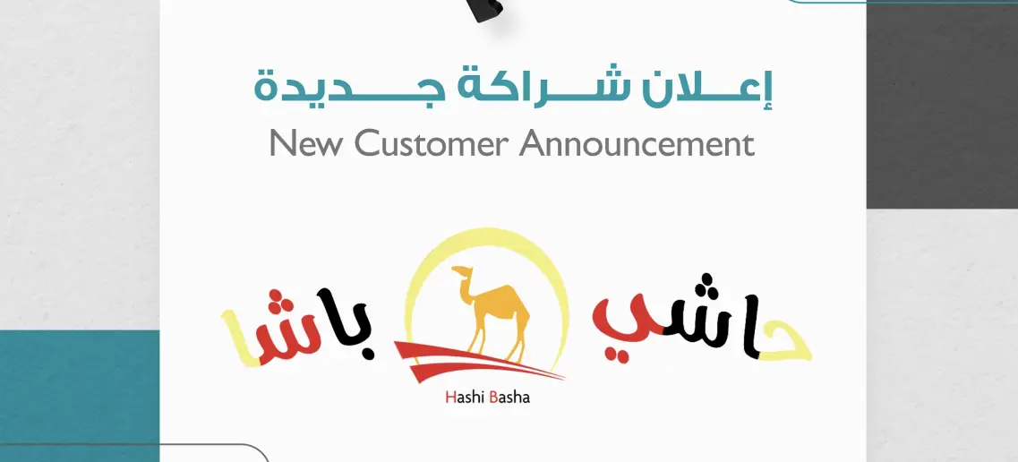 Go-Live of HashiBasha