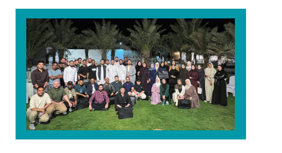 Annual Ceremony