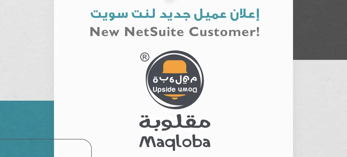 Maqloba