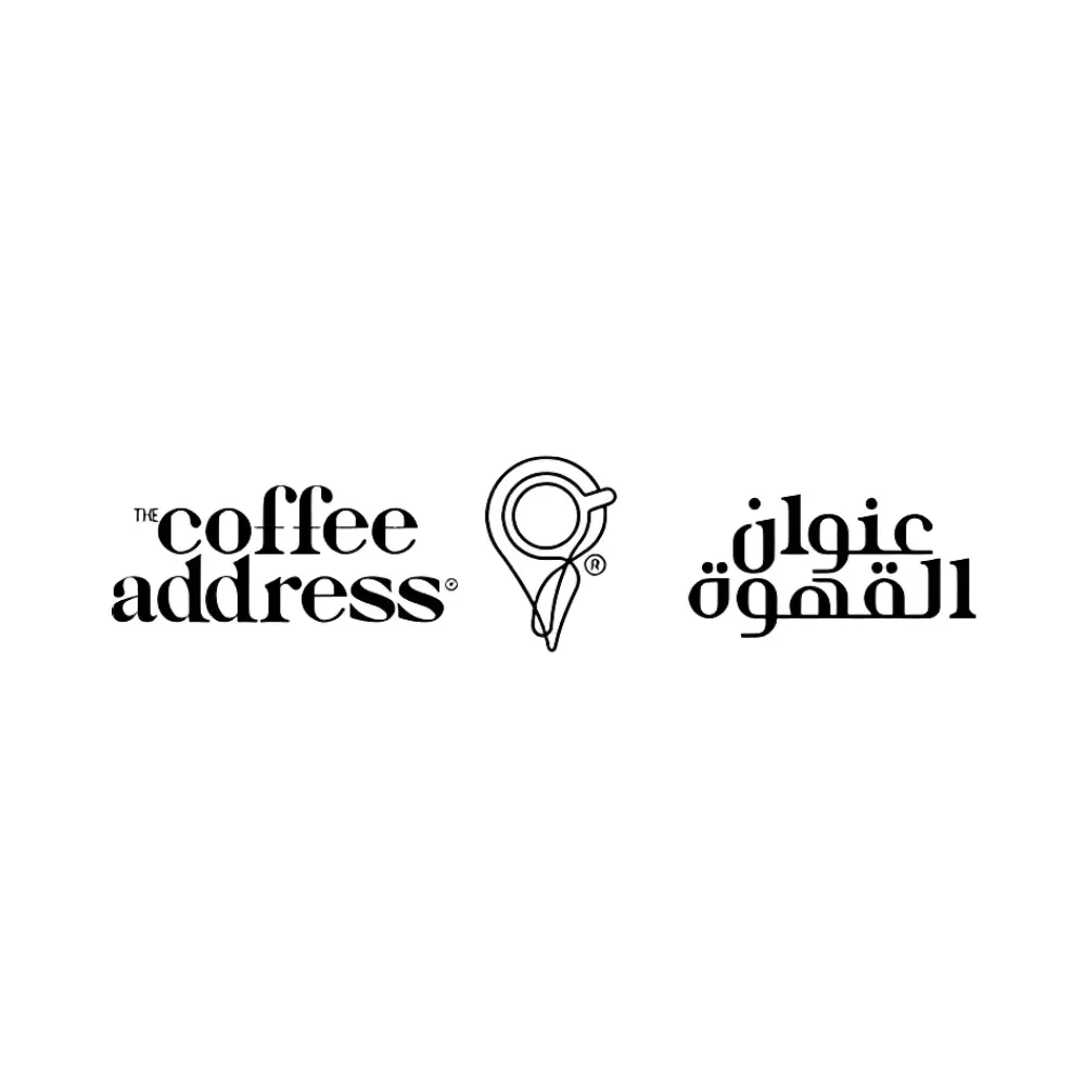 The coffee address