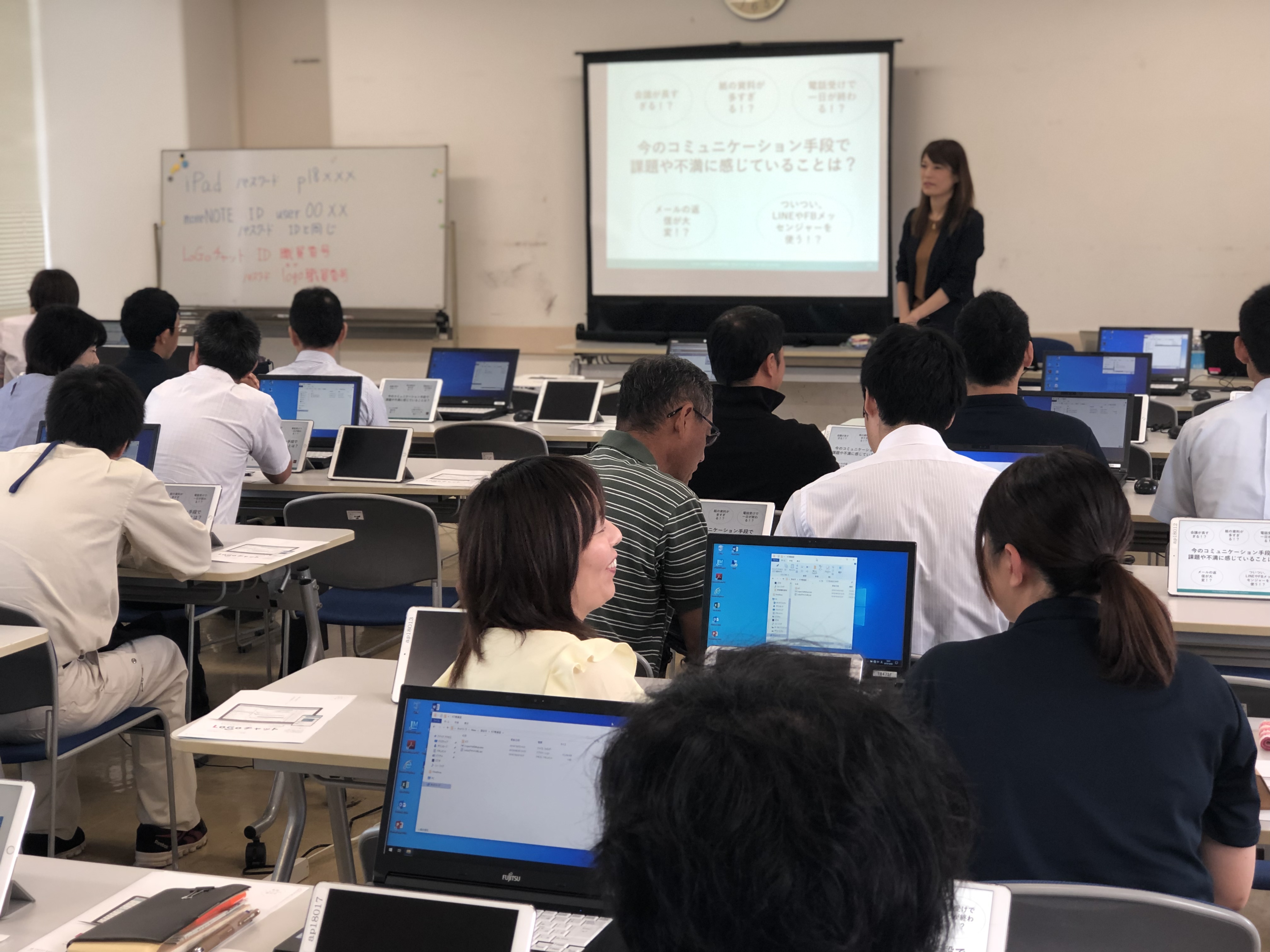 深谷市役所様でLoGoチャット職員説明会を開催しました!