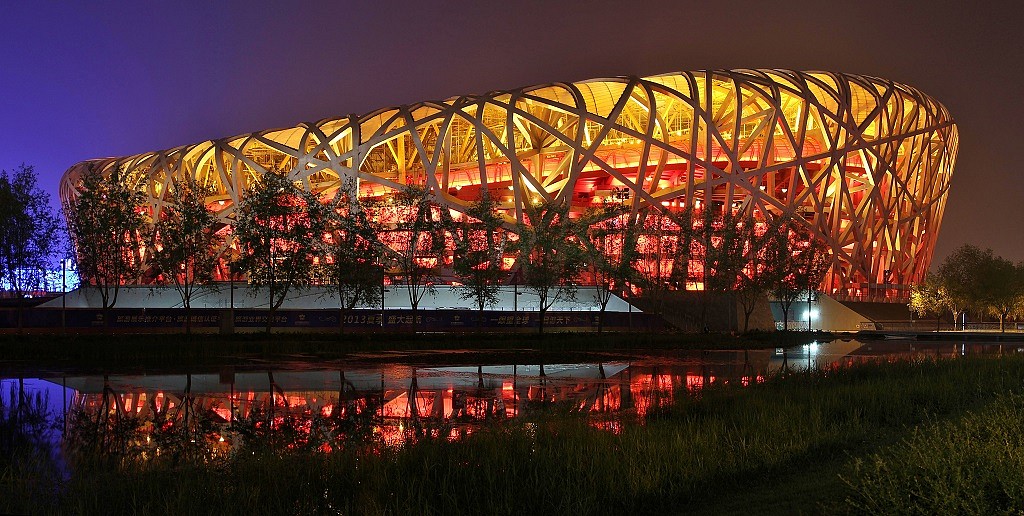 Představení stadionů, na kterých se odehraje letošní světový šampionát