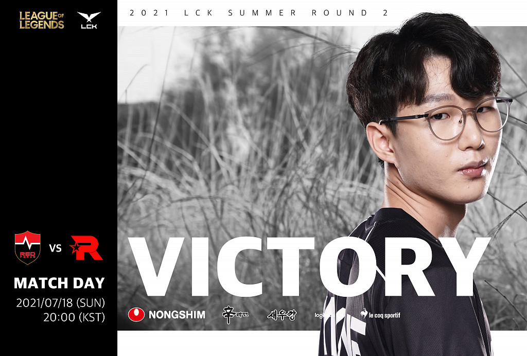 Týden v LCK: Faker poráží Showmakera, vyčerpaní Damwon KIA