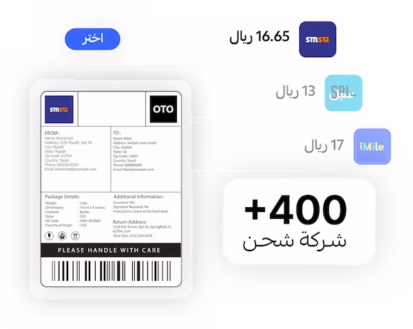 Cloud Storage Asset
