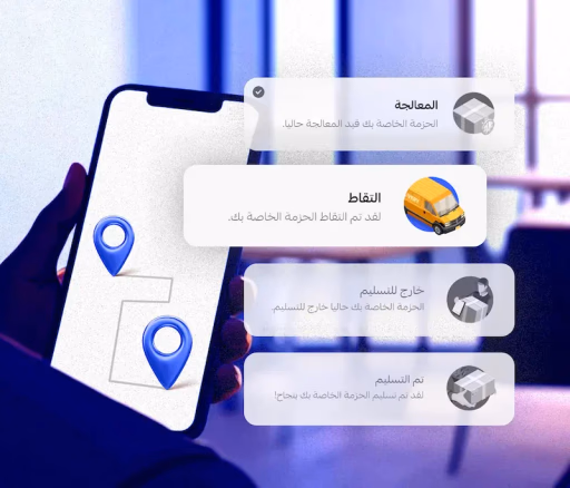Cloud Storage Asset