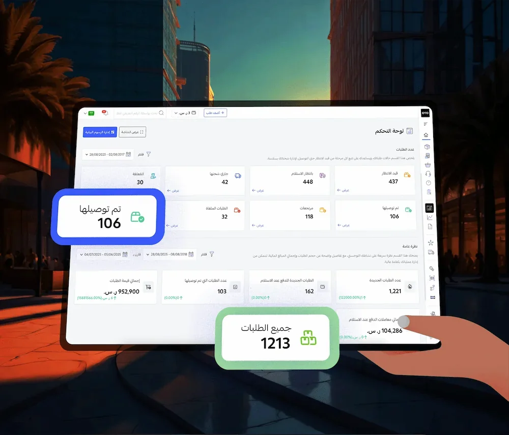 Cloud Storage Asset