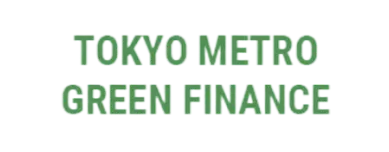 Traydstream is selected for the Tokyo Metropolitan Government Green Finance support program