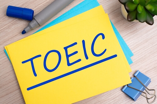 TOEIC 英語力 200 攻略