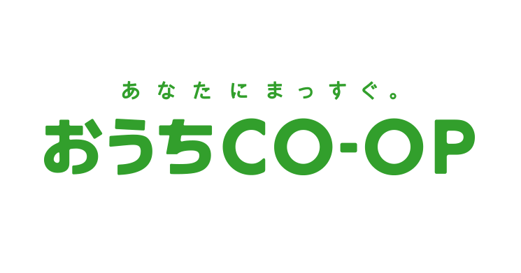 おうちコープ 宅配弁当