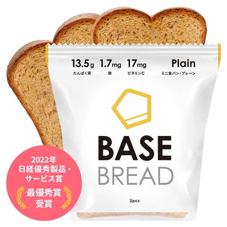 BASEBREAD ミニ食パン・プレーン