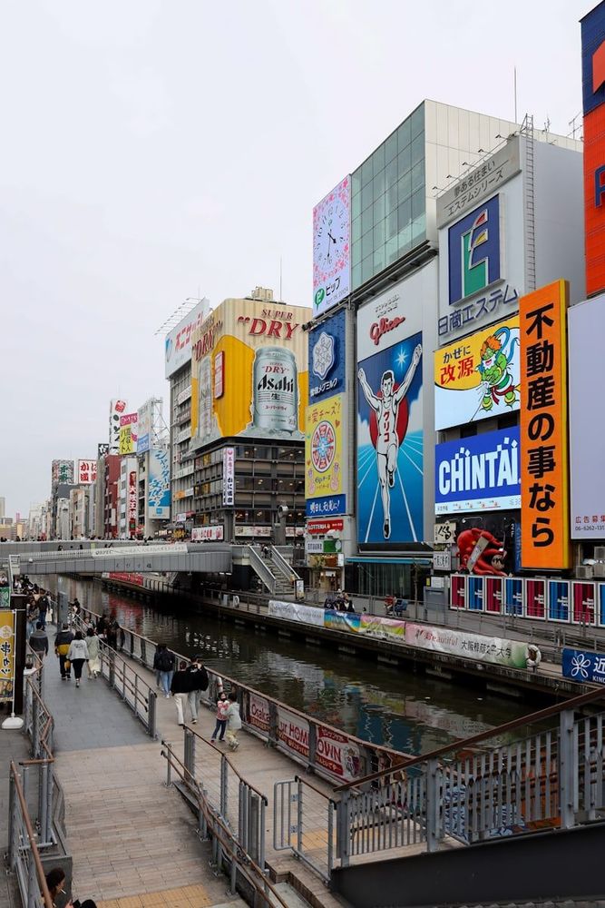 6 Experiences You Cannot Miss When In Japan