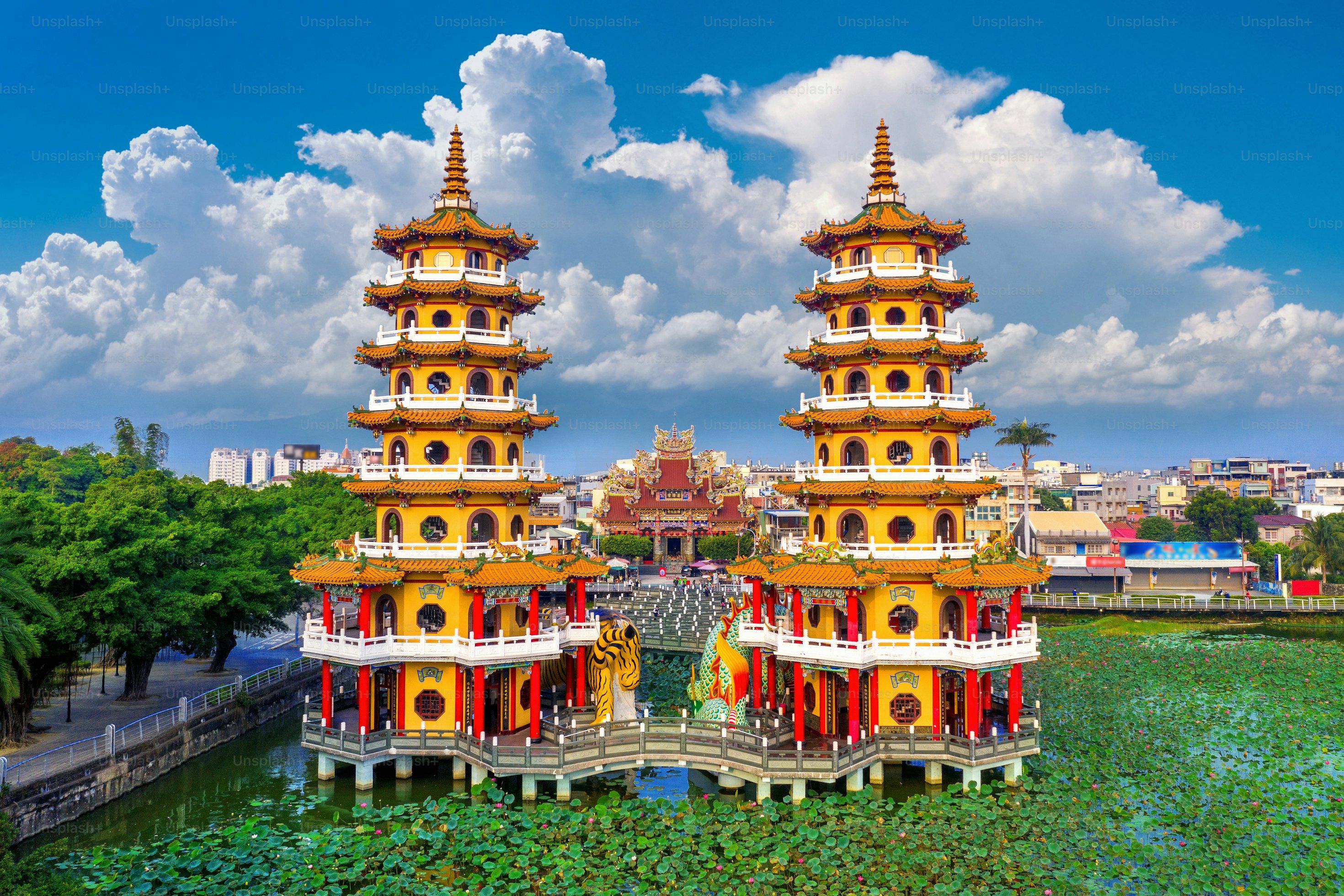 Taiwan