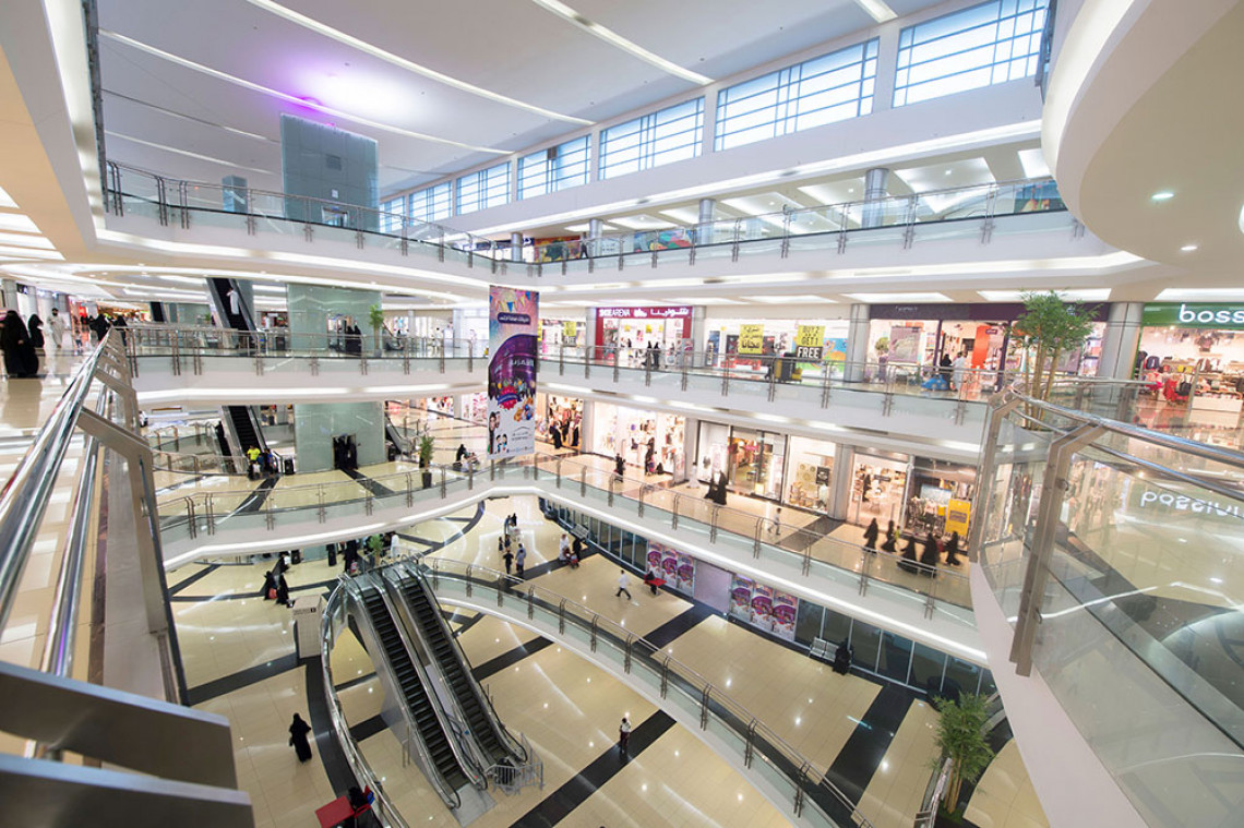 Al Qasr Mall The Trip Boutique