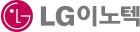 LG 이노텍