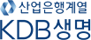 산업은행계열 KDB생명