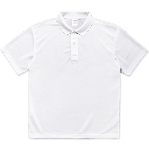 ドライカノコポロシャツ(4.7オンス)