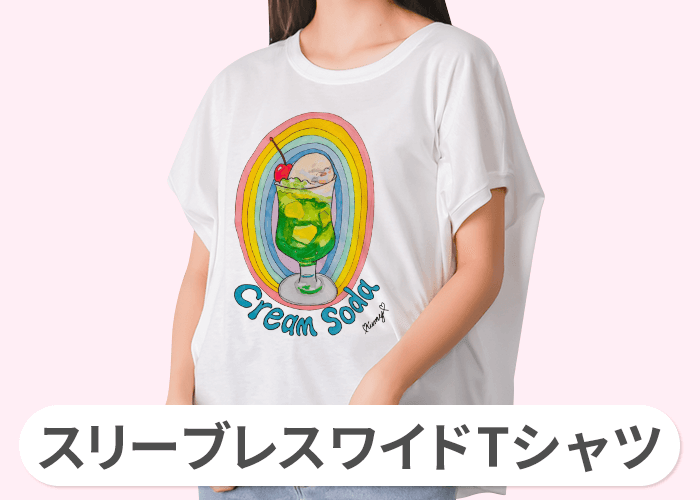 スリーブレスワイドTシャツ(4.3オンス)
