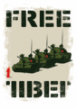 FREE TIBET - 8陣design